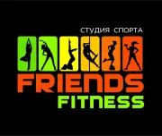 студия спорта friends fitness изображение 1 на проекте lovefit.ru