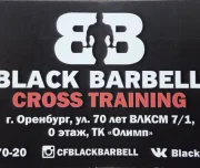 студия кроссфита black barbell изображение 2 на проекте lovefit.ru