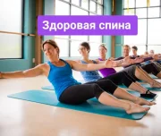 студия фитнеса mind/body изображение 8 на проекте lovefit.ru